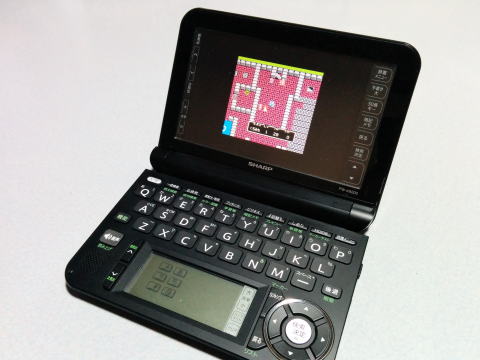 電子辞書BRAIN PW-A9200徹底レビュー：エミュレーター編3「NesterJ4uで  