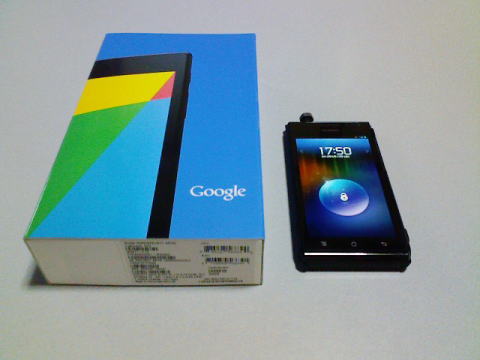 Nexus 7 2013年モデル 16GB Wi-Fiモデル Google、7インチ 1920×1200 解像度 新型ネクサスタブレット「Nexus 7