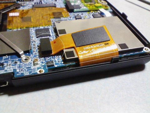WILLCOM D4 HDD換装2 「WILLCOM D4の分解・HDD交換」