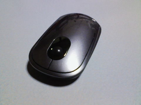 slimblade trackball mouse 72281jp