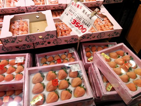 黒門市場吟行15